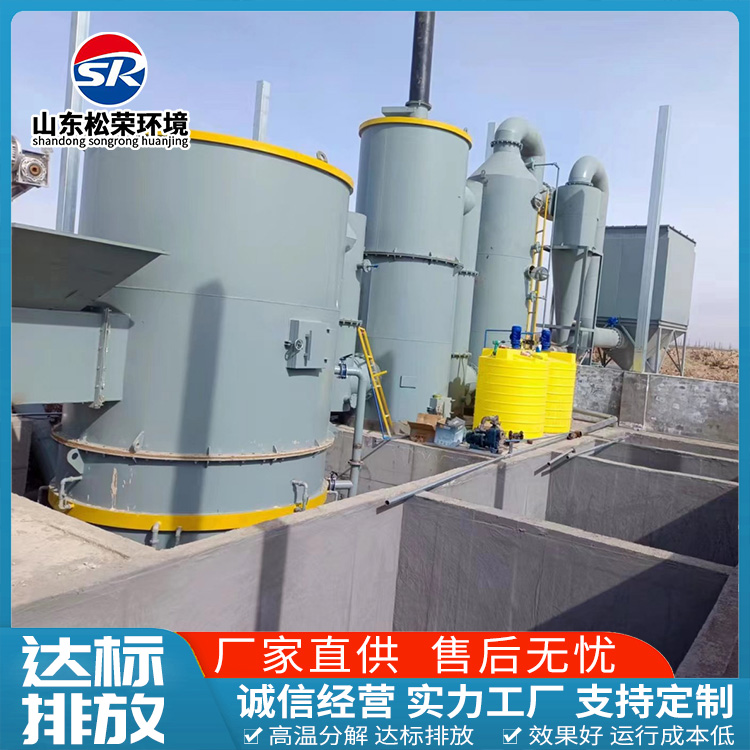 湖州市农村垃圾焚烧炉TO废气焚烧炉 - 厂家